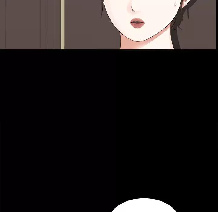 未亡人第12话