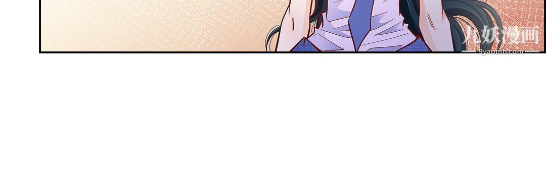 献给心臟第52话