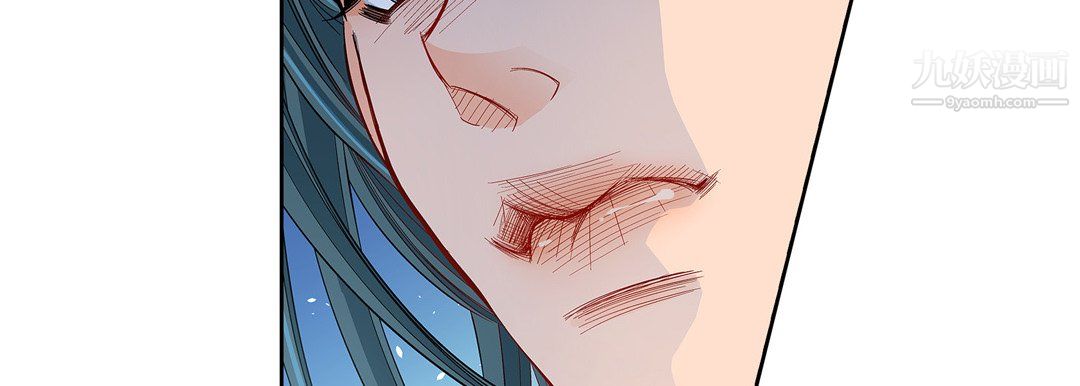 獻給心臟第52話