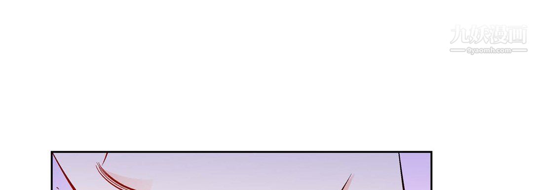 献给心臟第52话