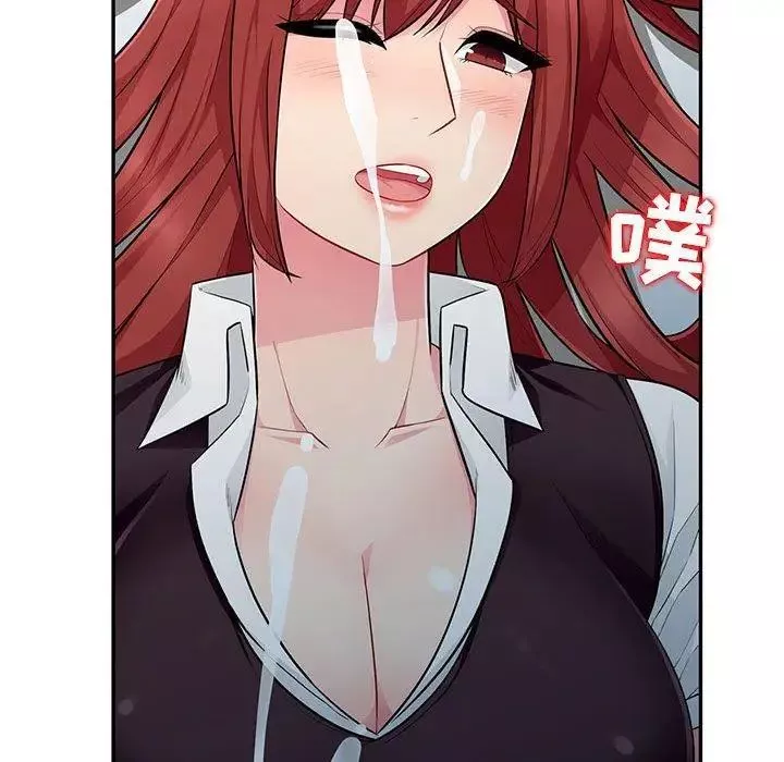 我的繼母是寡婦第6话