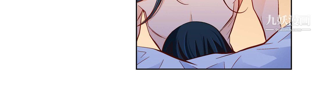 獻給心臟第52話