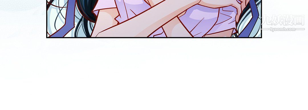 献给心臟第52话