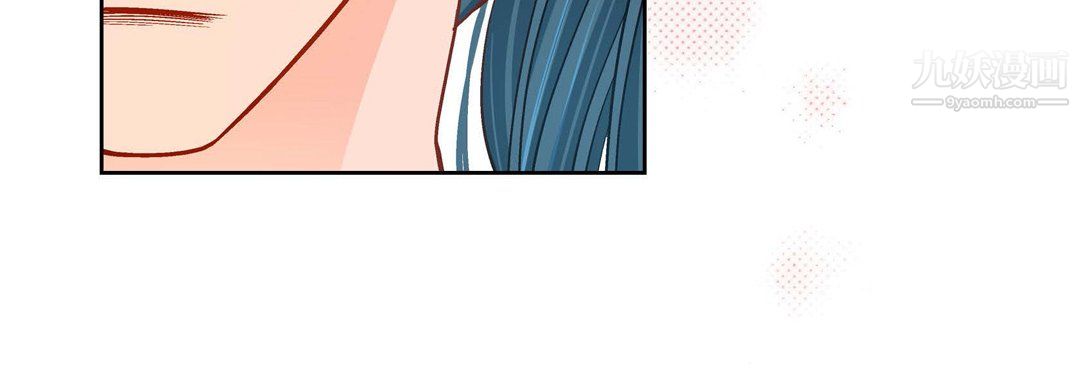 献给心臟第52话