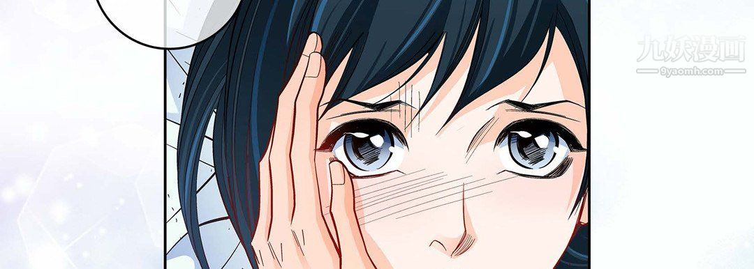 獻給心臟第52話