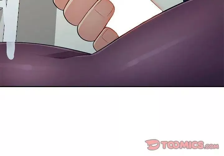 我的继母是寡妇-第7话 - 图片 3