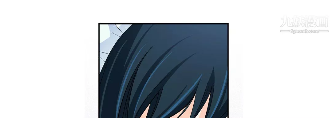 獻給心臟第52話