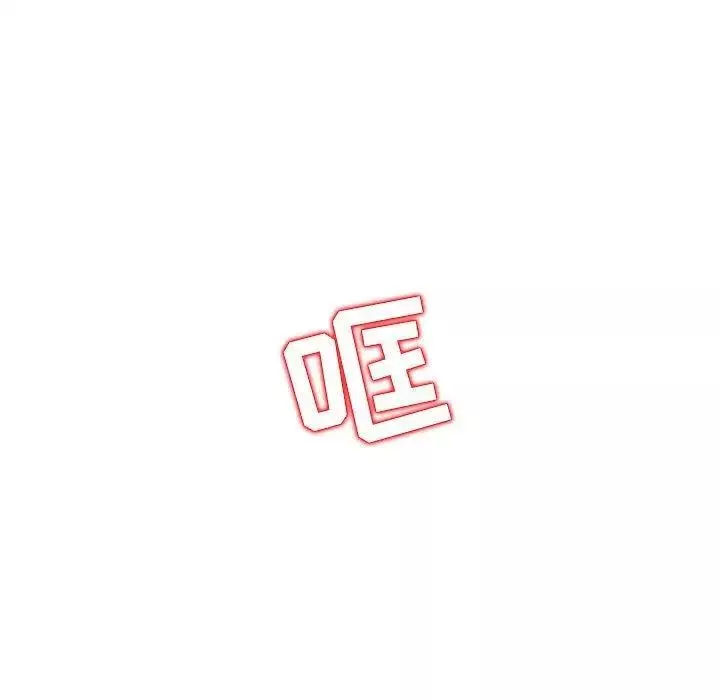 我的繼母是寡婦第7话