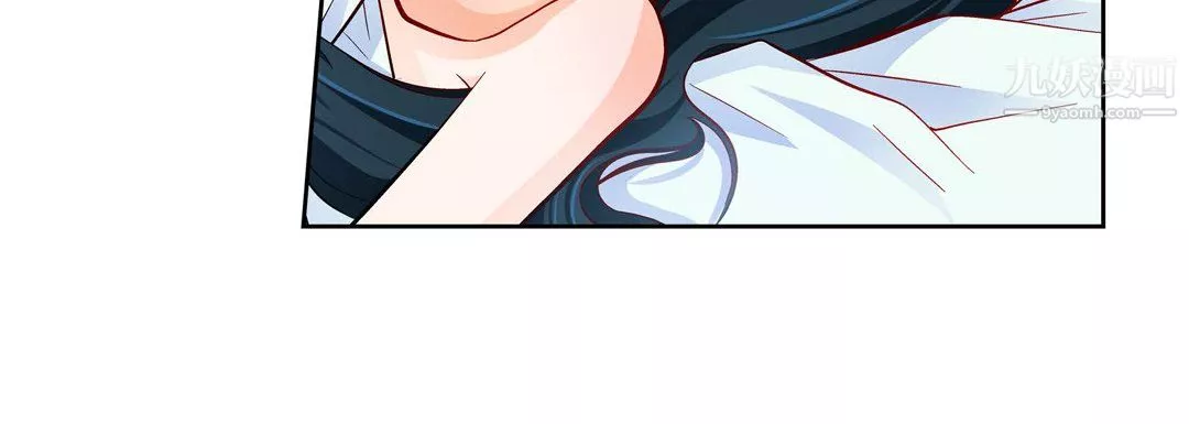 献给心臟-第52话 - 图片 124