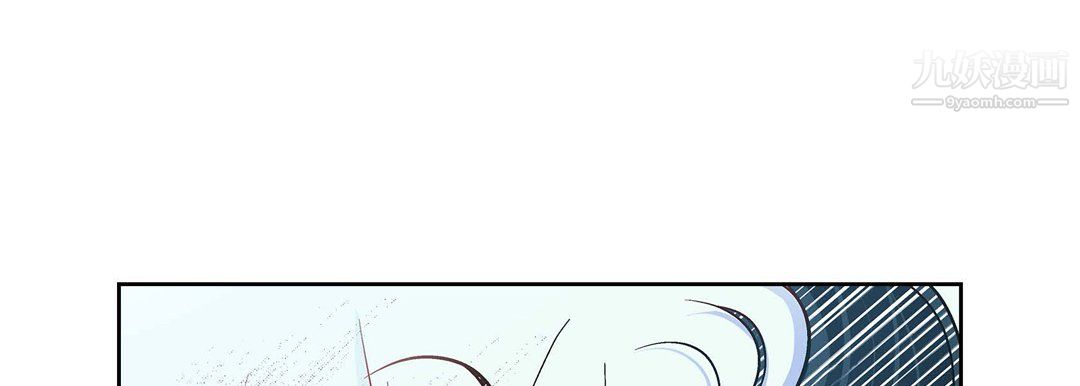 獻給心臟第52話