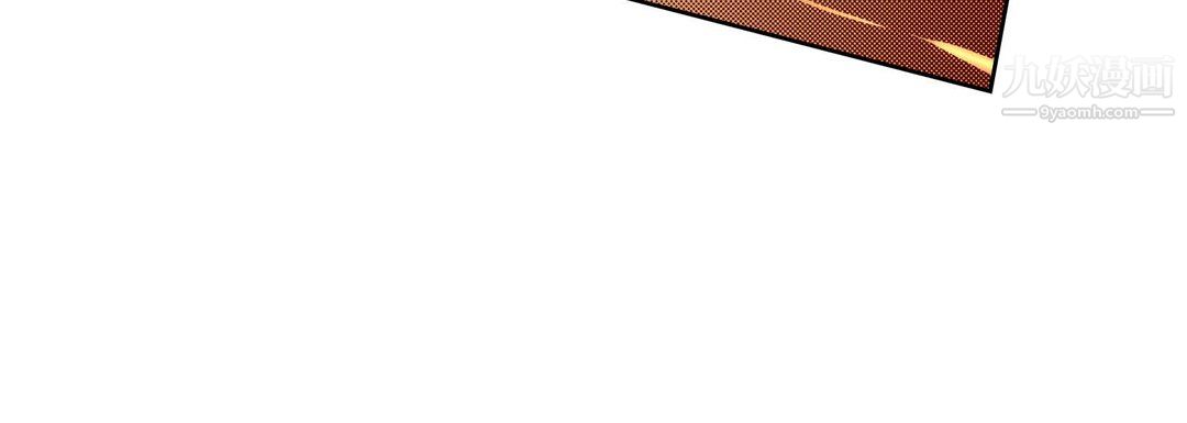 献给心臟第52话