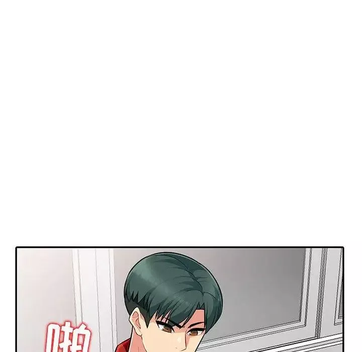 我的繼母是寡婦第7话