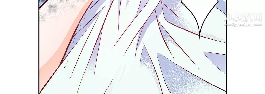 獻給心臟第53話