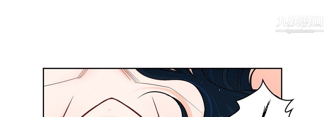 献给心臟第53话