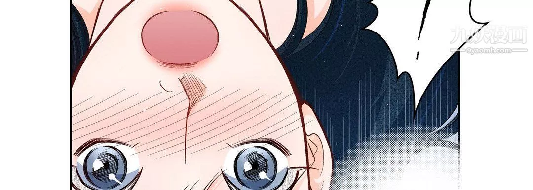 献给心臟-第53话 - 图片 14