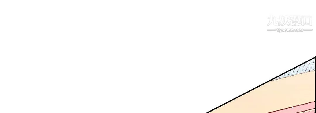 獻給心臟第53話