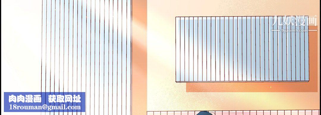 献给心臟第53话