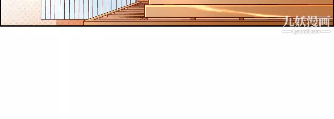 献给心臟-第53话 - 图片 76