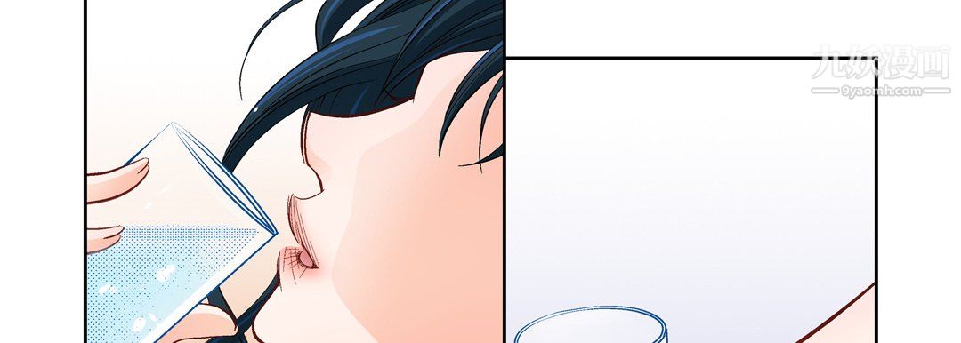 献给心臟第53话