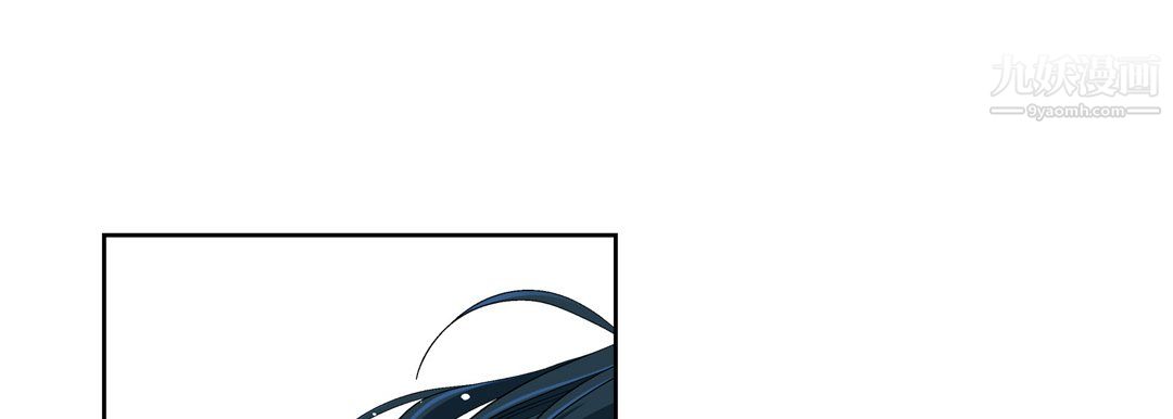 献给心臟第53话
