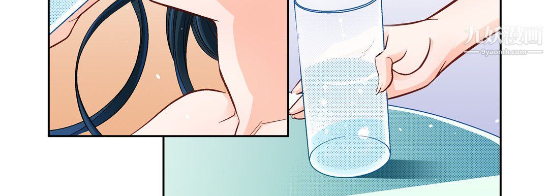 献给心臟第53话