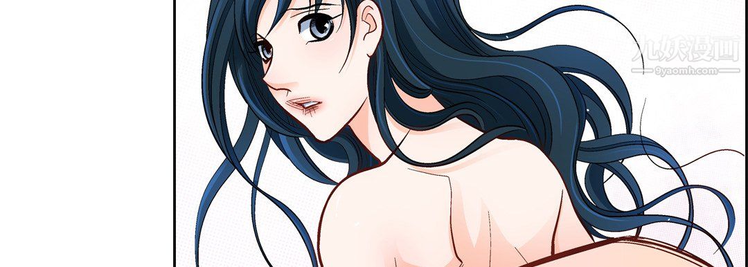 献给心臟第53话