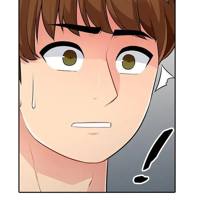 我的继母是寡妇第7话