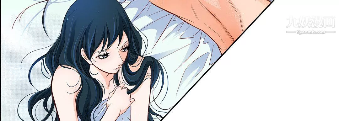 獻給心臟第53話