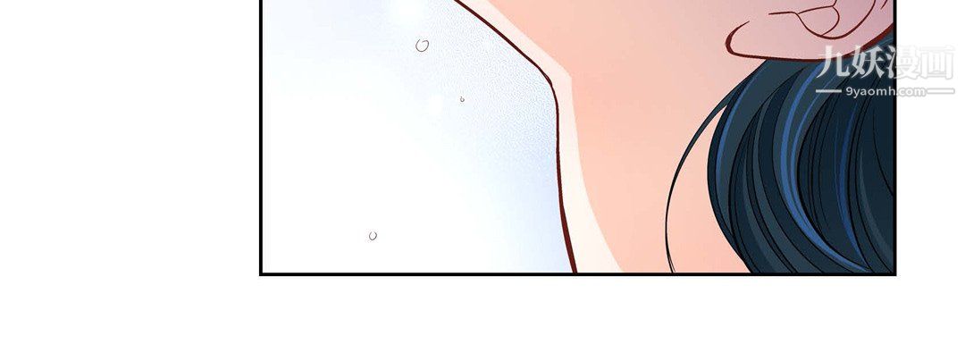 献给心臟第53话