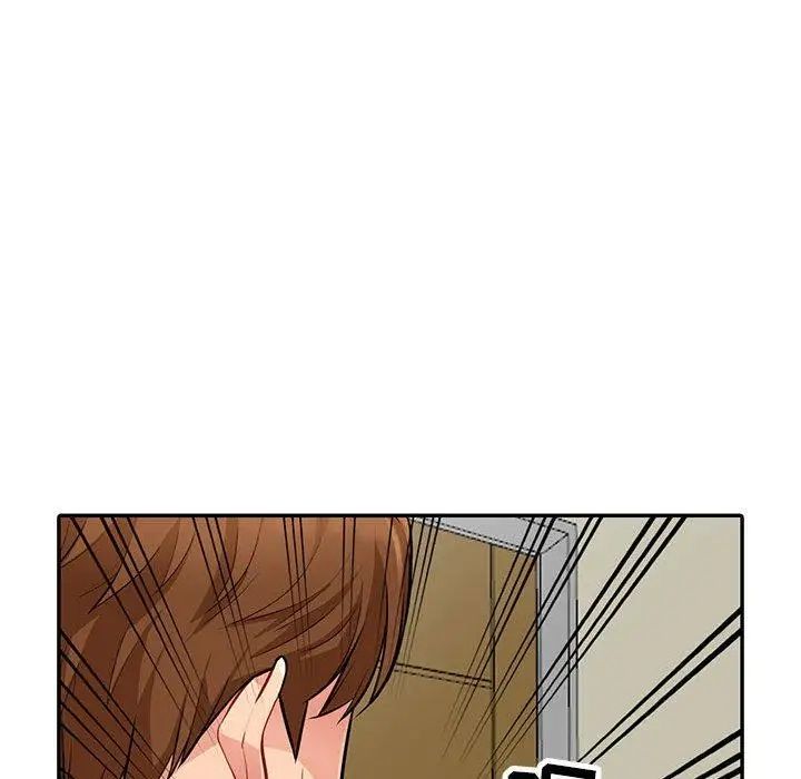 我的继母是寡妇第7话