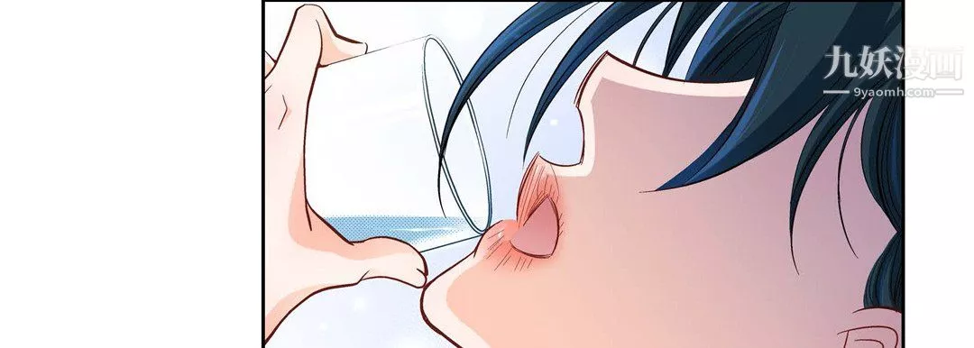獻給心臟第53話