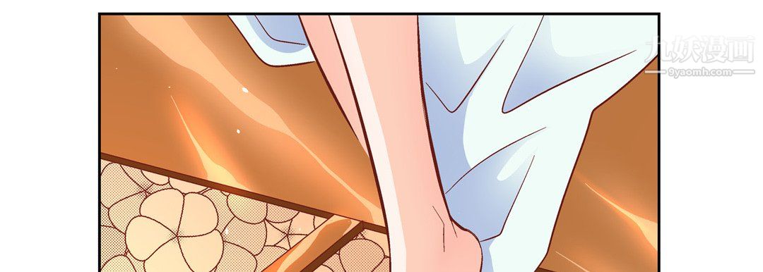 献给心臟第53话