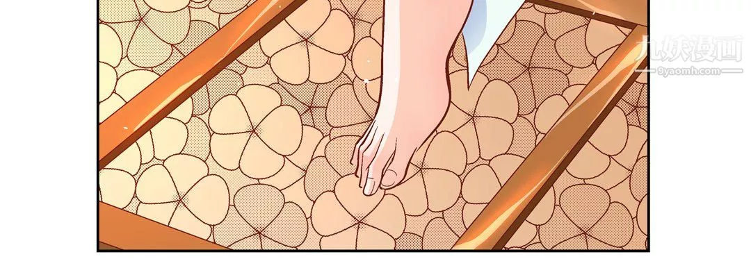 献给心臟-第53话 - 图片 95