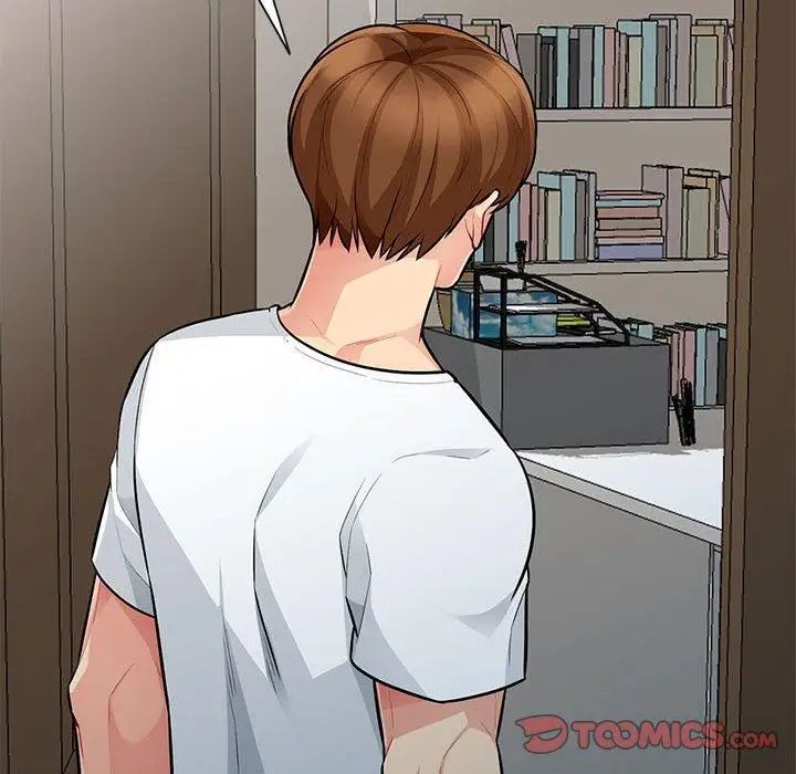 我的继母是寡妇第7话