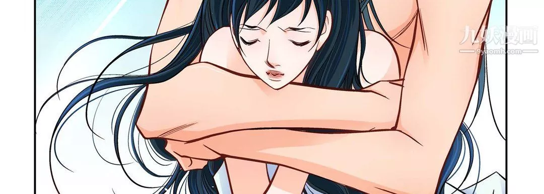 献给心臟-第53话 - 图片 111