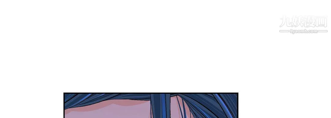 献给心臟-第53话 - 图片 113