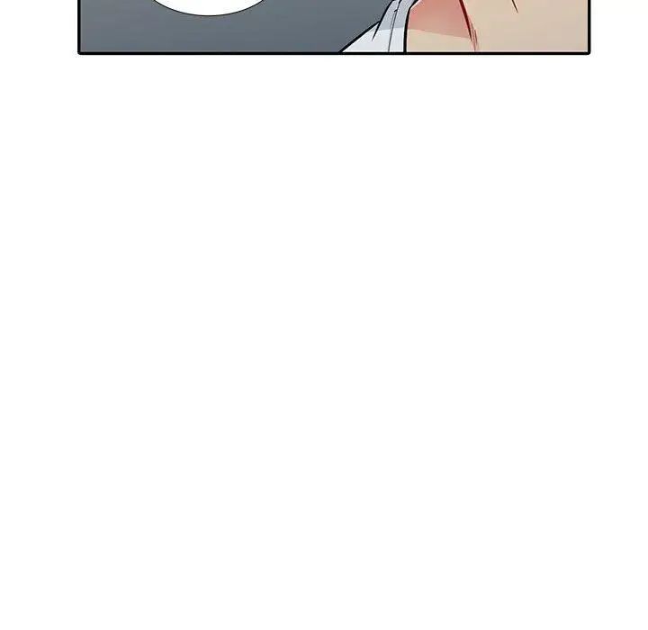 我的继母是寡妇第8话