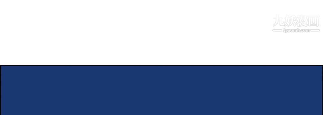 献给心臟第53话