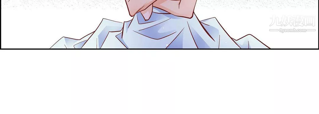 獻給心臟第53話