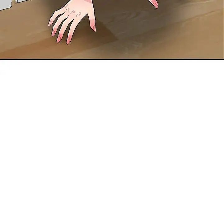 我的繼母是寡婦第8话