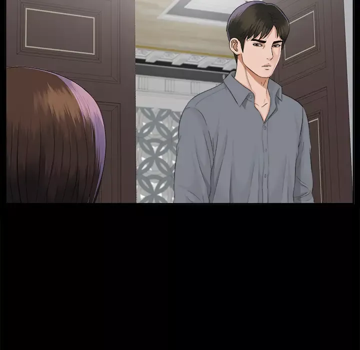 未亡人第13话