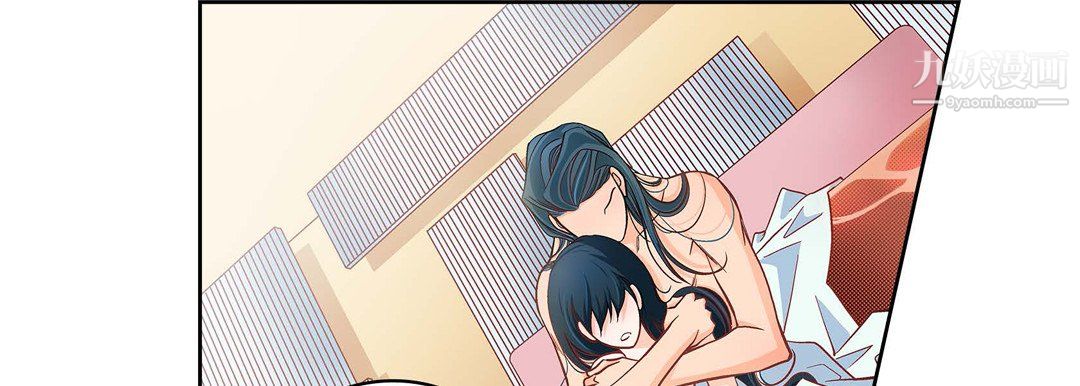 献给心臟第54话