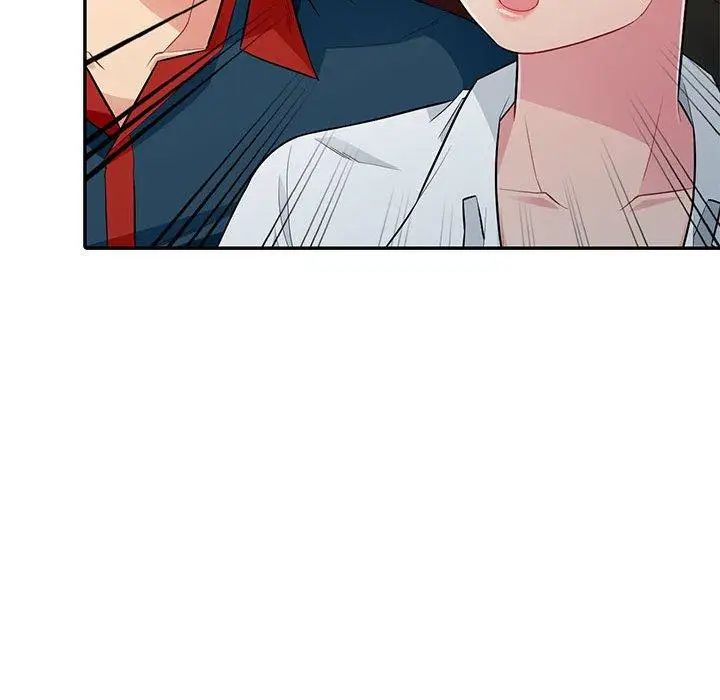 我的继母是寡妇第8话