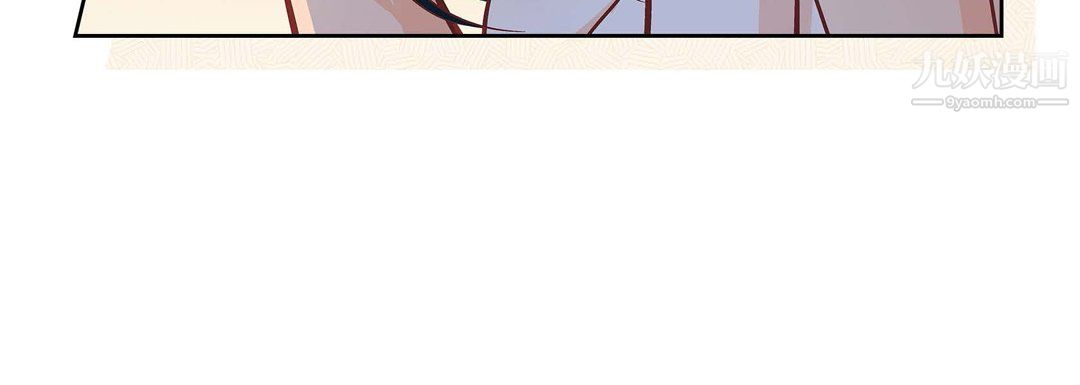 獻給心臟第54話