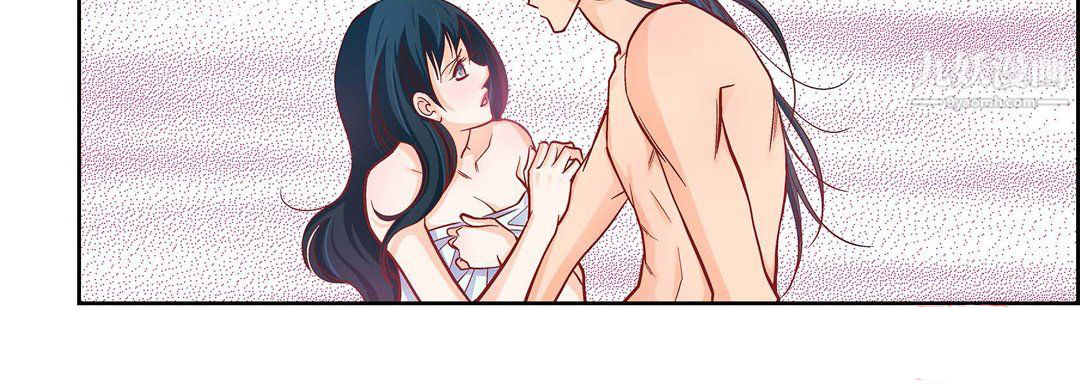 獻給心臟第54話