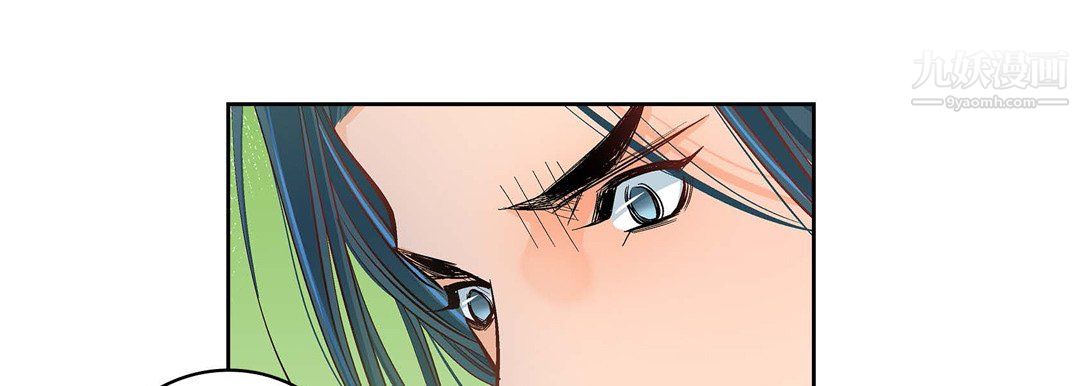 献给心臟第54话