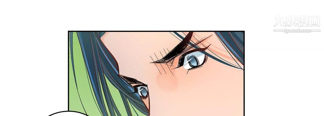 獻給心臟第54話