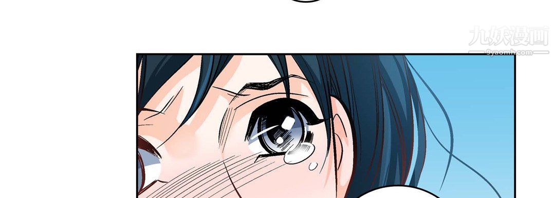 献给心臟第54话