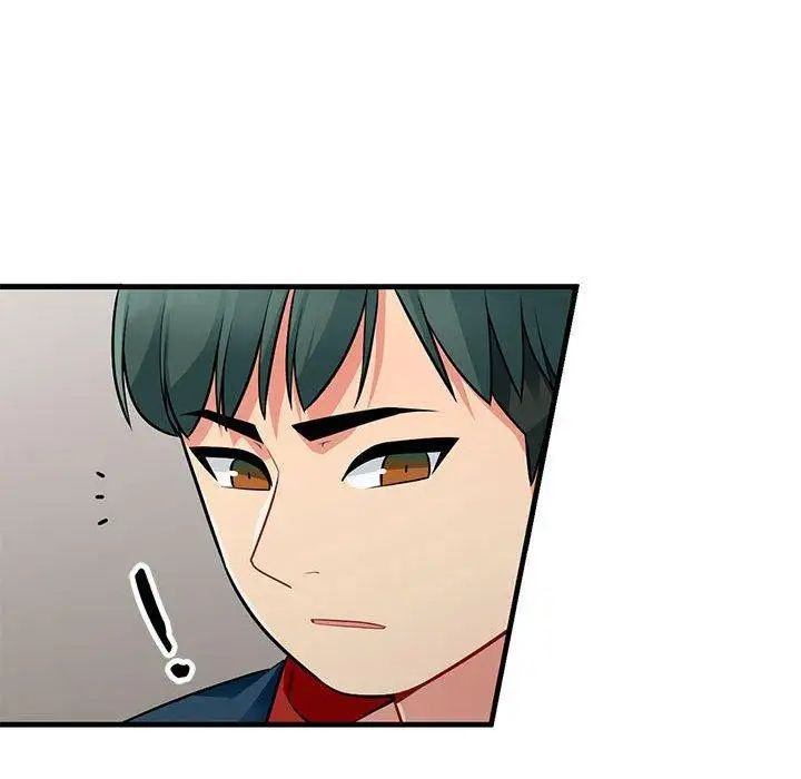 我的继母是寡妇第8话