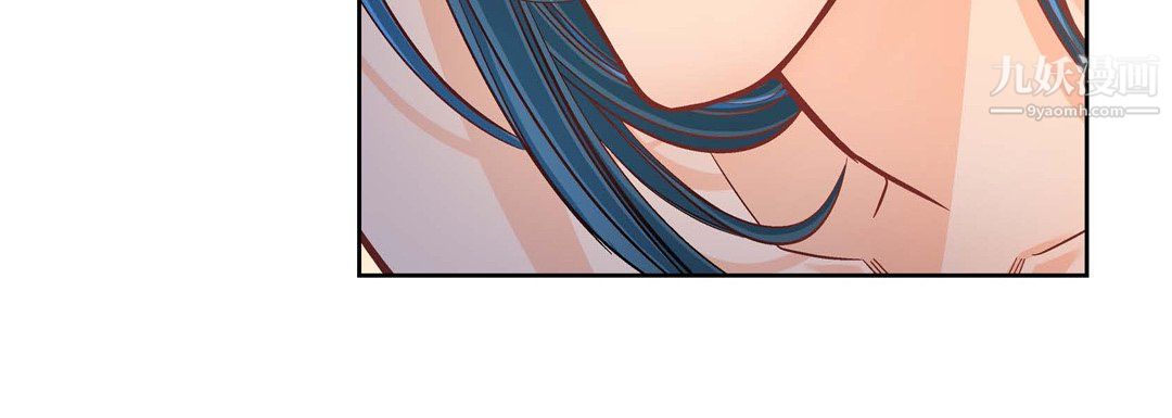 獻給心臟第54話